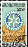 [The 75th Anniversary of Rotary International, type AMZ]