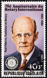 [The 75th Anniversary of Rotary International, type ANB]