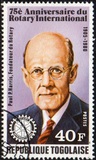 [The 75th Anniversary of Rotary International, type ANB]