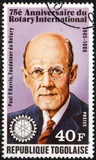 [The 75th Anniversary of Rotary International, type ANB]