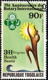 [The 75th Anniversary of Rotary International, type ANC]