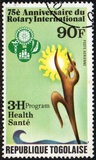 [The 75th Anniversary of Rotary International, type ANC]