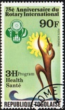 [The 75th Anniversary of Rotary International, type ANC]