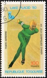 [Airmail - Winter Olympic Games - Lake Placid, USA, Tüüp ANH]