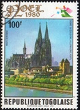 [Christmas - Churches, Scrivi AQO]