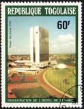 [Airmail - Inauguration of the Hotel "February 2nd", type ARD]