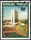 [Airmail - Inauguration of the Hotel "February 2nd", type ARD]