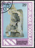[The 100th Anniversary of the Birth of Pablo Picasso, 1881-1973 - Sculptures, typ ASR]