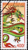 [Chinese New Year - Year of the Dragon, type CUG]
