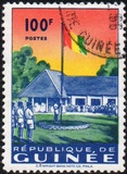 [The 1st Anniversary of Independence, type Q1]