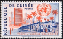[United Nations, տեսակ S]