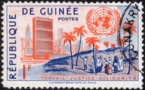 [United Nations, տեսակ S]