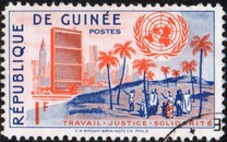 [United Nations, տեսակ S]
