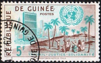 [United Nations, տեսակ S3]