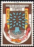 [World Refugee Year, type Y]