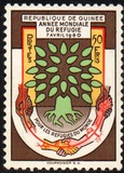 [World Refugee Year, type Y1]