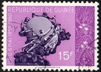 [The 1st Anniversary of Admission to U.P.U., τύπος Z1]