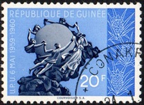 [The 1st Anniversary of Admission to U.P.U., τύπος Z2]