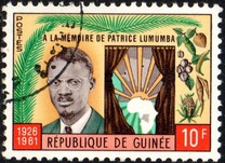 [The 1st Anniversary of the Death of Lumumba (Congo Leader), 1926-1961, 類型 AF]