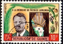 [The 1st Anniversary of the Death of Lumumba (Congo Leader), 1926-1961, 類型 AF]