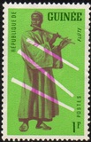 [Native Musicians, タイプ AL]