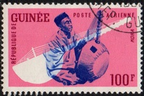 [Airmail - Native Musicians, տեսակ AN2]