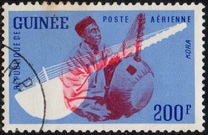 [Airmail - Native Musicians, տեսակ AN3]