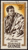 [African Heroes and Martyrs, type AV]