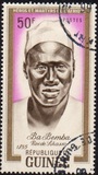 [African Heroes and Martyrs, type AW]