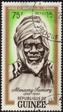 [African Heroes and Martyrs, type AX]