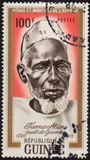 [African Heroes and Martyrs, type AY]