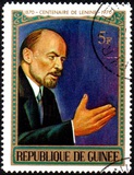 [The 100th Anniversary of the Birth of Lenin, type KS]