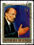 [The 100th Anniversary of the Birth of Lenin, type KS]