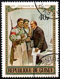 [The 100th Anniversary of the Birth of Lenin, tegund KV]