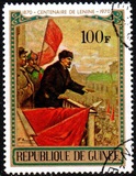 [The 100th Anniversary of the Birth of Lenin, tegund KW]