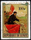 [The 100th Anniversary of the Birth of Lenin, tegund KW]
