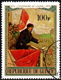 [The 100th Anniversary of the Birth of Lenin, tegund KW]