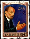 [The 100th Anniversary of the Birth of Lenin, tegund KS1]