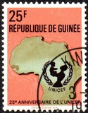 [The 25th Anniversary of UNICEF, type LS]