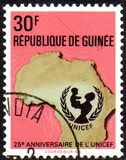 [The 25th Anniversary of UNICEF, type LS1]