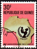 [The 25th Anniversary of UNICEF, type LS1]