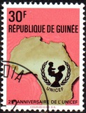 [The 25th Anniversary of UNICEF, type LS1]
