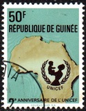 [The 25th Anniversary of UNICEF, type LS2]