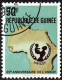 [The 25th Anniversary of UNICEF, type LS2]