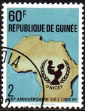[The 25th Anniversary of UNICEF, type LS3]