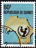 [The 25th Anniversary of UNICEF, type LS3]