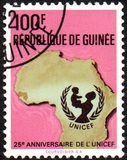 [The 25th Anniversary of UNICEF, type LS4]