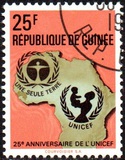 [U.N. Environmental Conservation Conference, Stockholm - Issues of 1971 Overprinted "UNE SEULE TERRE" and Emblem, 類型 LS5]