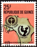 [U.N. Environmental Conservation Conference, Stockholm - Issues of 1971 Overprinted "UNE SEULE TERRE" and Emblem, 類型 LS5]