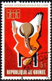 [International Book Year, type MT]